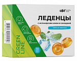 Купить abc healthy food (abc хэлси фуд) фитоледенцы смесь масел с экстрактами цетрарии исландской и солодки вкус мята и ментола 20шт бад в Балахне