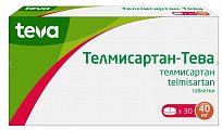 Купить телмисартан-тева таблетки 40мг, 30 шт в Балахне