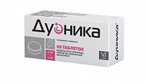 Купить дуоника, таблетки кишечнорастворимые, покрытые пленочной оболочкой 10 мг+10 мг, 60 шт от аллергии в Балахне