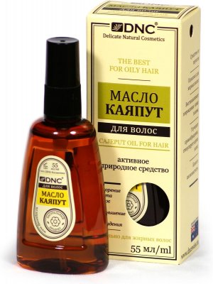 Купить dnc (днц) масло для волос каяпут 55мл в Балахне