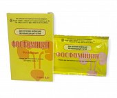 Купить фосфомицин, порошок для приготовления раствора для приема внутрь 3г пакет 8г 1 шт в Балахне