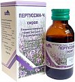 Купить пертуссин-ч, сироп 100мл в Балахне