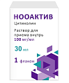 Купить нооактив, раствор для приема внутрь 100мг/мл флаконы 30мл 1шт в Балахне