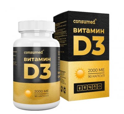 Купить витамин д3 2000ме консумед (consumed), капсулы 90 шт бад в Балахне