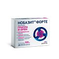 Купить нобазит форте, таблетки, покрытые пленочной оболочкой 500мг, 20шт в Балахне