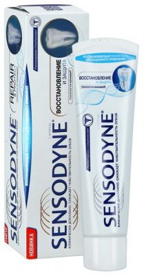 Купить сенсодин (sensodyne) зубная паста восстановление/защита/отбеливающая, 75мл (глаксосмиткляйн, германия) в Балахне