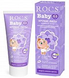 Рокс (R.O.C.S) зубная паста для малышей Baby Аромат липы 45г