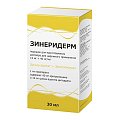 Купить зинеридерм, порошок для приготовления раствора для наружного применения 12мг+40мг/мл флакон 1,691г в Балахне