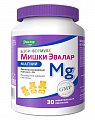 Купить бэби формула мишки магний, пастилки жевательные массой 4г, 30 шт бад в Балахне