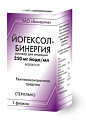 Купить йогексол-бинергия, раствор для инъекций 350мг йода/мл флакон 50мл 1 шт в Балахне
