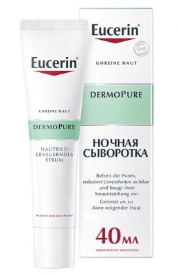 Купить eucerin dermopure (эуцерин) сыворотка для проблемной кожи 40 мл в Балахне