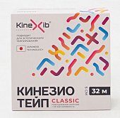 Купить бинт кинезио-тейп kinexib классик адгезивный восстанавливающий бежевый 32мх5см в Балахне