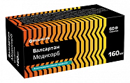 Купить валсартан медисорб, таблетки покрытые пленочной оболочкой 160 мг, 60 шт в Балахне