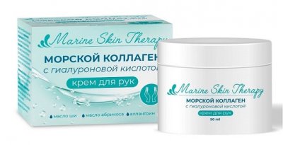 Купить marine skin therapy (марин скин терапи) крем для рук морской коллаген с гиалуроновой кислотой, 50мл в Балахне