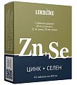 Купить lekolike (леколайк) цинк+селен, таблетки 300мг, 40 шт бад в Балахне