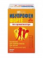 Купить ибупрофен форте, суспензия для приема внутрь для детей, без ароматизатора 40мг/мл, флакон 80 мл в Балахне