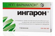 Купить ингарон, лиофилизат для приготовления раствора для внутримышечного и подкожного введения 100000ме, флаконы 5 шт в Балахне