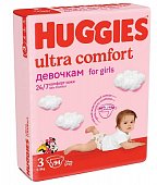 Купить huggies (хаггис) подгузники ультра комфорт для девочек, 5-9кг 94 шт в Балахне