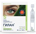 Купить гилан декс, раствор офтальмологический 0,18%+2%, тюбик-капельница 0,4мл, 30 шт в Балахне