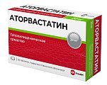 Купить аторвастатин, таблетки, покрытые пленочной оболочкой 20мг, 30 шт в Балахне