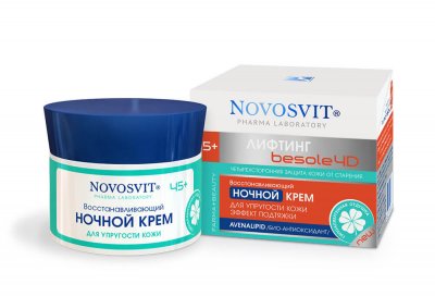Купить novosvit (новосвит) крем ночной для упругости кожи восстанавливающий, 50мл в Балахне