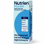 Купить нутриэн пульмо стерилизованный для диетического лечебного питания с нейтральным вкусом, 200мл в Балахне