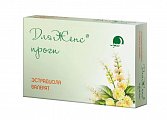 Купить дляженс проги, таблетки покрытые пленочной оболочкой 2мг, 21 шт в Балахне