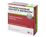 Купить транексамовая кислота велфарм, раствор для внутривенного введения 50мг/мл, ампула 5мл, 10 шт в Балахне