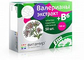 Купить валерианы экстракт+в6, таблетки, покрытые пленочной оболочкой, 50шт бад в Балахне