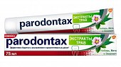 Купить пародонтакс (paradontax) зубная паста экстракты трав, 75мл в Балахне