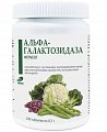 Купить фермент альфа-галактозозидаза, таблетки 300мг 180 шт. бад в Балахне
