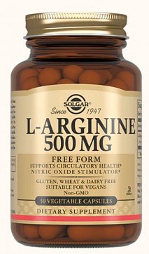 Solgar (Солгар) L-Аргинин 500мг, капсулы 670мг 50 шт БАД