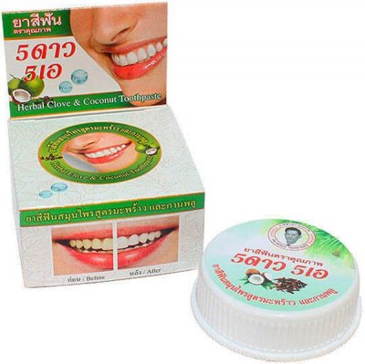 Купить 5 star cosmetic (5 стар косметик) зубная паста травяная с экстрактом кокоса, 25г в Балахне