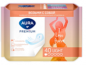 Купить aura premium (аура премиум) прокладки ежедневные ультратонкие light 40шт в индивидуальной упаковке в Балахне