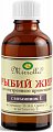 Купить рыбий жир с витамином е, флакон 50мл бад в Балахне