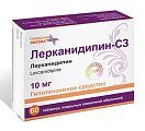 Купить лерканидипин-сз, таблетки, покрытые пленочной оболочкой 10мг, 60 шт в Балахне