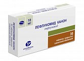 Купить лефлуномид, таблетки, покрытые пленочной оболочкой 10мг, 30 шт в Балахне