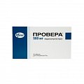 Купить провера, таблетки 500мг, 30 шт в Балахне