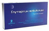 Купить глутаргин алкоклин, таблетки 1г, 2шт в Балахне