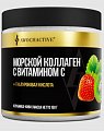 Купить awochactive (авочактив) коллаген морской с витамином с, порошок со вкусом клубника-киви, банка 150 гр бад в Балахне