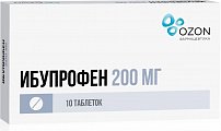 Купить ибупрофен, таблетки, покрытые пленочной оболочкой 200мг, 10 шт в Балахне