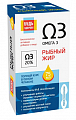 Купить рыбный жир будь здоров! флакон 75мл бад в Балахне