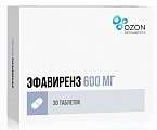 Купить эфавиренз, таблетки, покрытые пленочной оболочкой 600мг, 30 шт в Балахне
