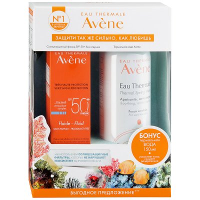 Купить авен (avenе) набор: флюид солнцезащитный без отдушки 50 мл spf50+, +термальная вода 150 мл в Балахне