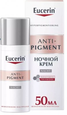 Купить eucerin anti-pigment (эуцерин) крем ночной против пигментации 50 мл в Балахне