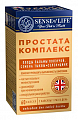 Купить простата комплекс sense of life, капсулы массой 723мг 60шт бад в Балахне