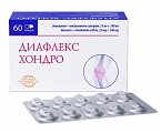 Купить диафлекс хондро, капсулы 25 мг+200 мг, 60 шт в Балахне