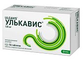 Купить улькавис, таблетки, покрытые пленочной оболочкой 120мг, 56 шт в Балахне