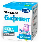 Купить vivo (виво) закваска бифивит, пакетики 5 шт в Балахне