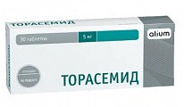 Купить торасемид, таблетки 5мг, 30 шт в Балахне